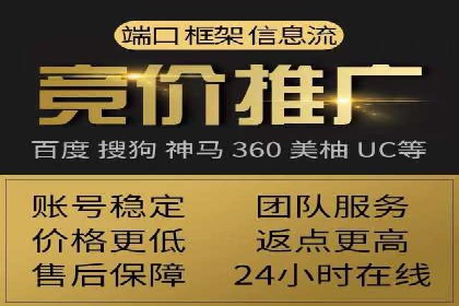 微博信息流内容创作与运营经验