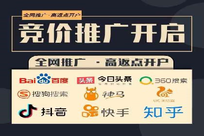 实战解析：SEM推广助力企业拓展市场份额
