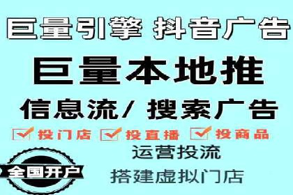 案例分析：托管竞价SEM助力企业品牌提升
